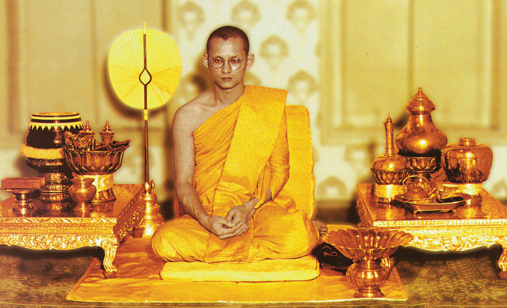 พระบาทสมเด็จพระปรมินทรมหาภูมิพลอดุลยเดช